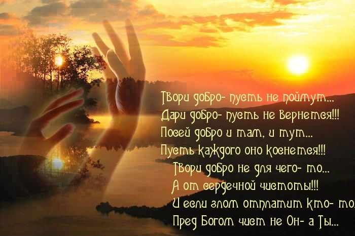 118999682_107369071_images_2656 (700x466, 207Kb)