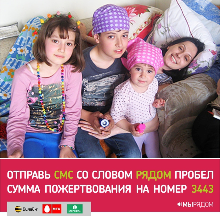  _  (700x687, 362Kb)