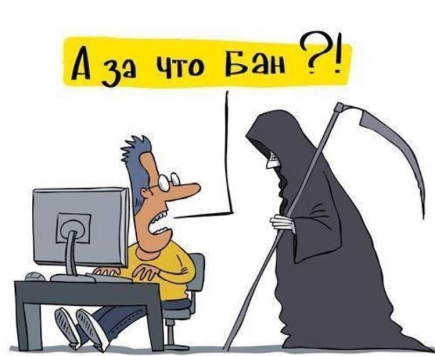 image (610x500, 56Kb)