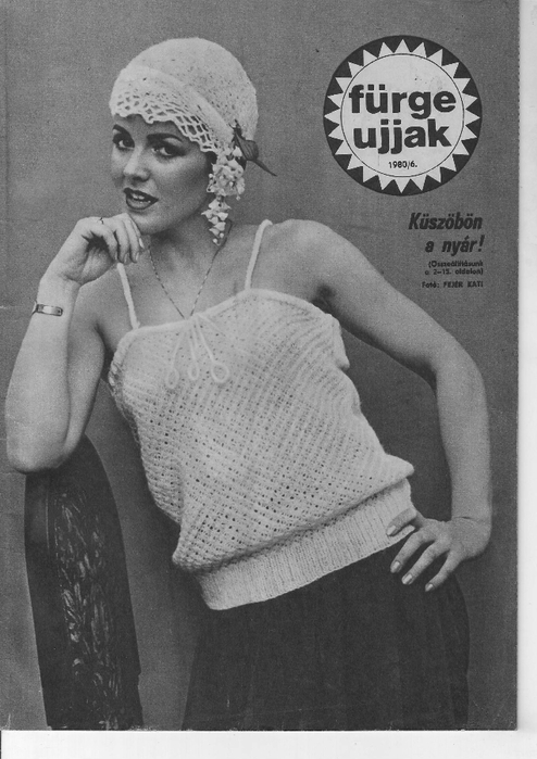 Scan10129 (494x700, 218Kb)
