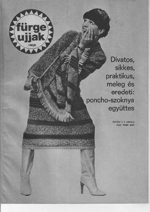 Scan10193 (494x700, 221Kb)