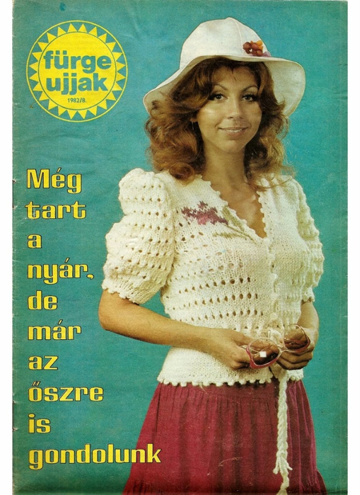 Furge_Ujjak_1982_XXVI001 (509x700, 426Kb)