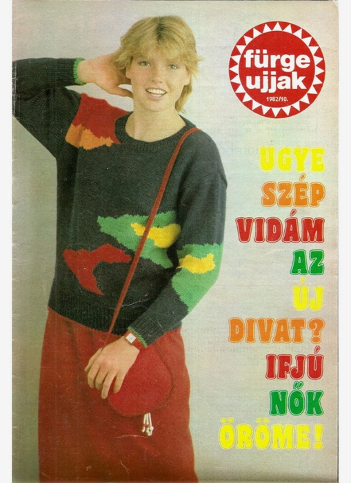 (1) (509x700, 370Kb)
