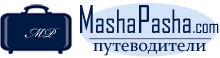 mashapashalogo_6 (220x58, 2Kb)