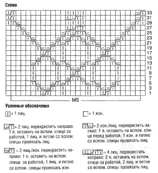 _t-qFk8_HWw (552x604, 217Kb)