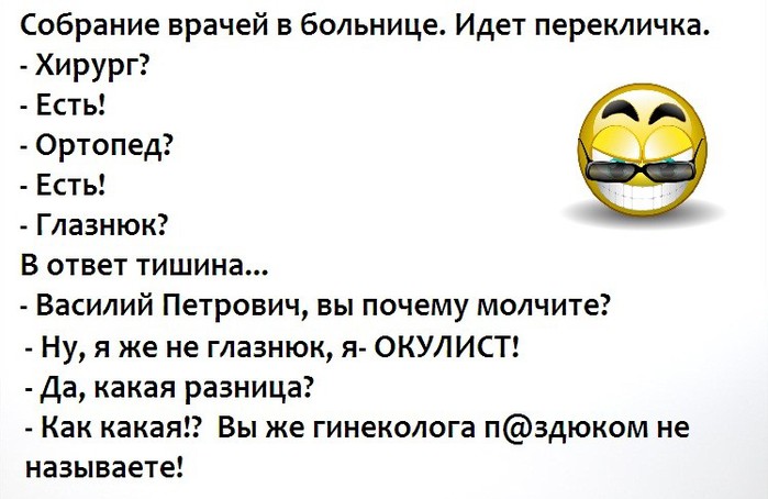 . ))) (700x454, 64Kb)