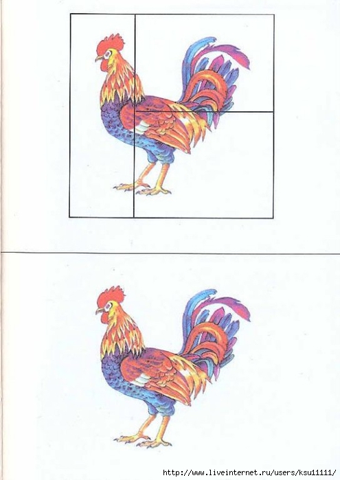 6 (495x700, 136Kb)