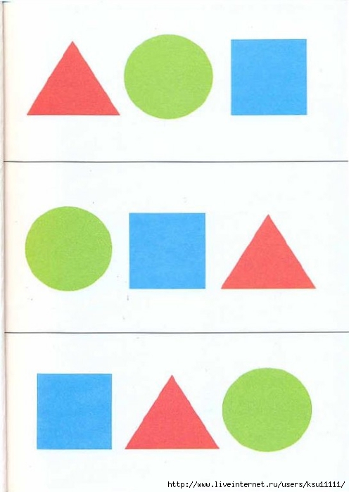 8 (496x700, 125Kb)