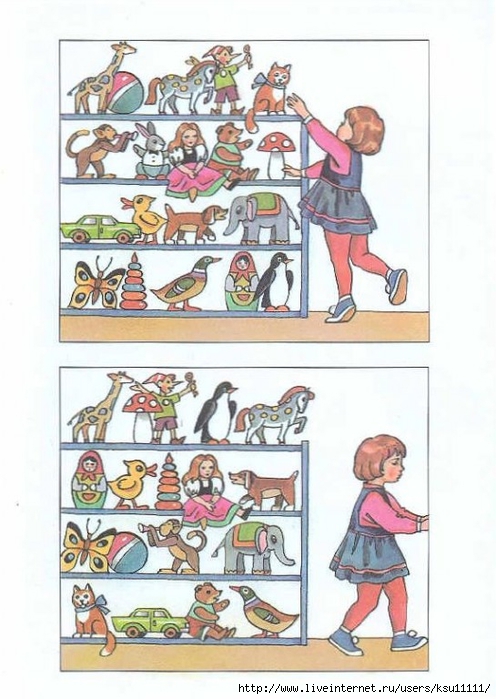 12 (496x700, 239Kb)