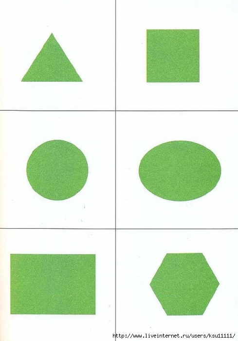 17 (489x700, 112Kb)