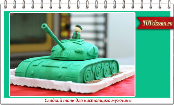1382088054_tutdizain.ru_4387 (560x340, 44Kb)
