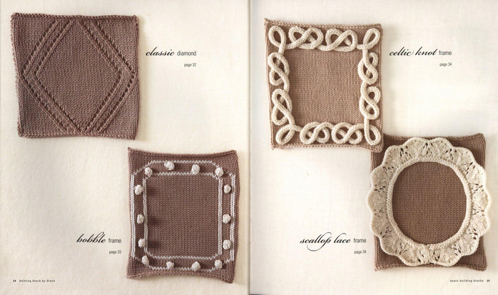 Nicky Epstein_KNITTING BLOCK by BLOCK._Page 24-25 (700x413, 293Kb)