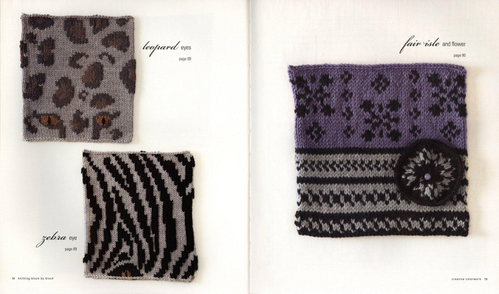 Nicky Epstein_KNITTING BLOCK by BLOCK._Page 72-73 (700x412, 244Kb)