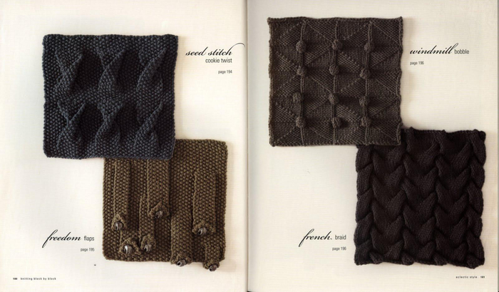 Nicky Epstein_KNITTING BLOCK by BLOCK._Page 180-181 (700x410, 240Kb)
