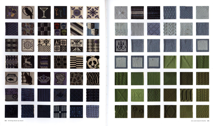Nicky Epstein_KNITTING BLOCK by BLOCK._Page 232-233 (700x413, 289Kb)