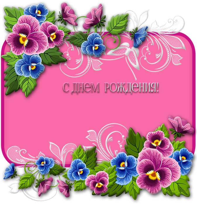 aramat_0T275 (674x700, 674Kb)