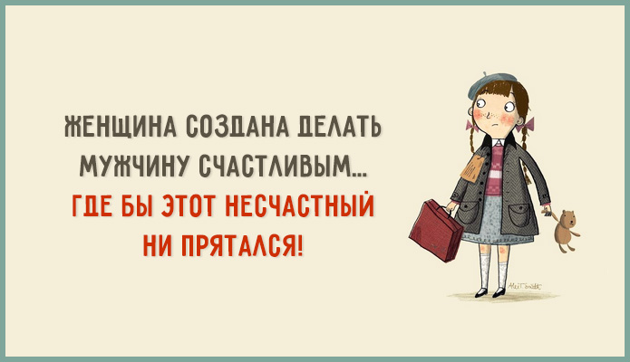 Доброго Веселого Воскресенья!!!. Обсуждение на LiveInternet - Российский  Сервис Онлайн-Дневников