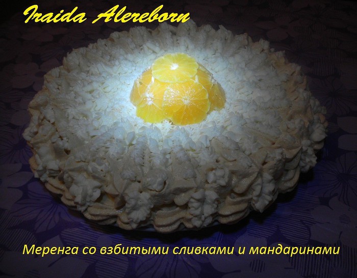 image (2) (700x546, 90Kb)