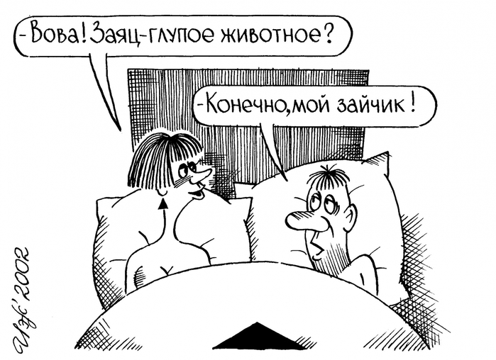 5355213_1_1_ (700x508, 179Kb)