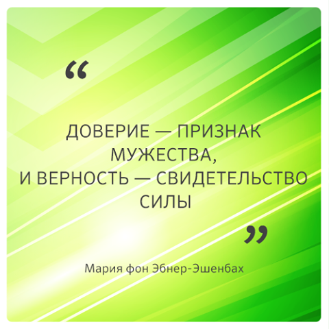  (480x480, 212Kb)