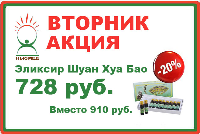 3501548_23desember (655x438, 93Kb)