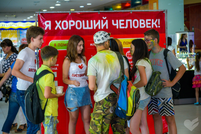 KHL_2307 (700x466, 491Kb)