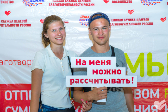 KHL_2315 (700x466, 398Kb)