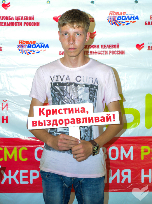 KHL_2319 (521x700, 488Kb)
