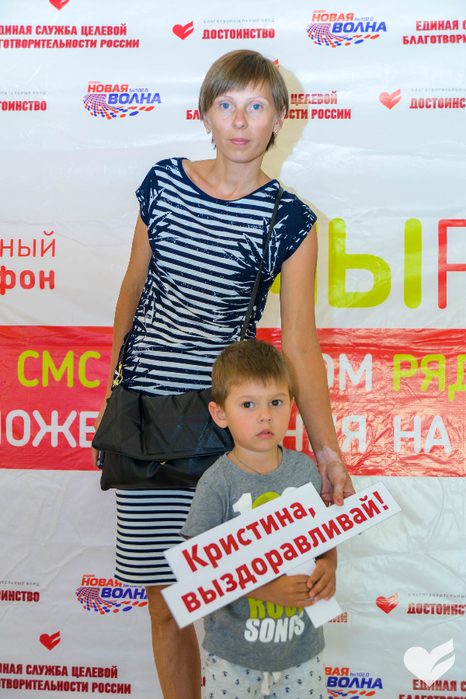 KHL_2356 (466x700, 447Kb)