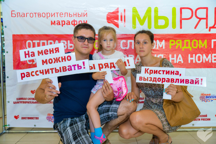 KHL_2358 (700x466, 463Kb)