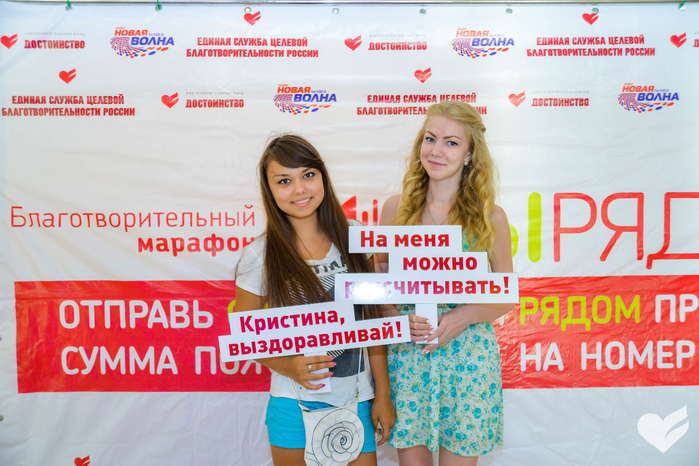 KHL_2361 (700x466, 442Kb)