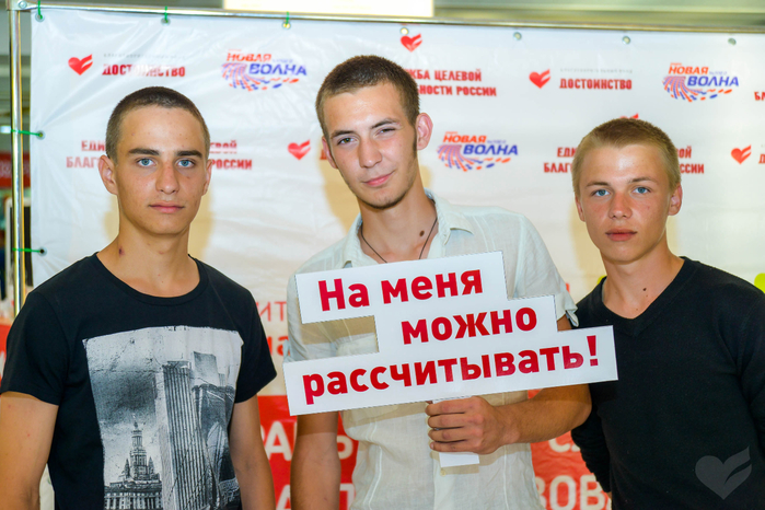 KHL_2365 (700x466, 395Kb)