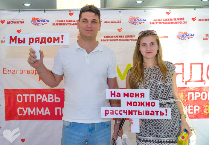 KHL_2369 (700x487, 432Kb)
