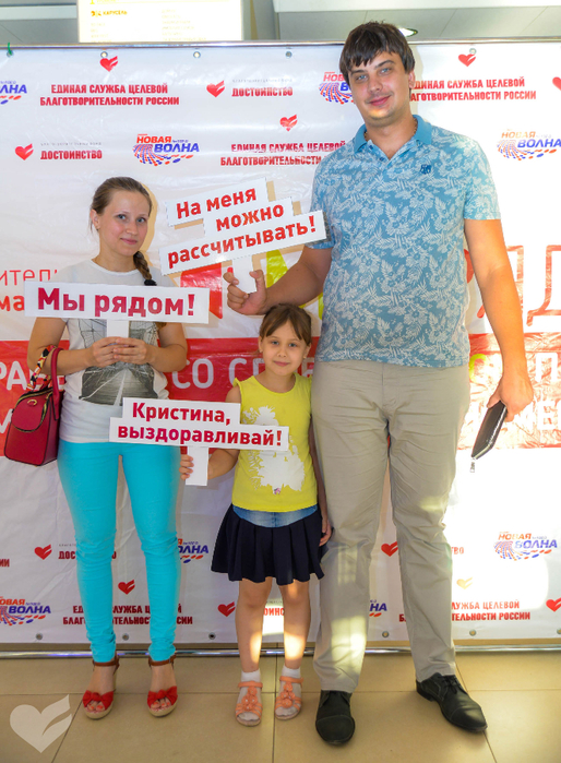 KHL_2378 (514x700, 482Kb)