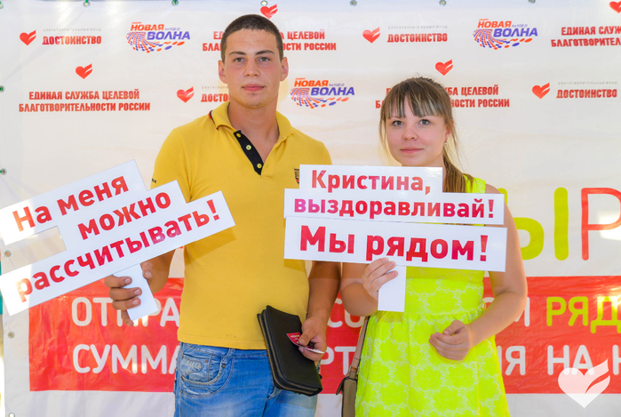KHL_2391 (700x469, 425Kb)