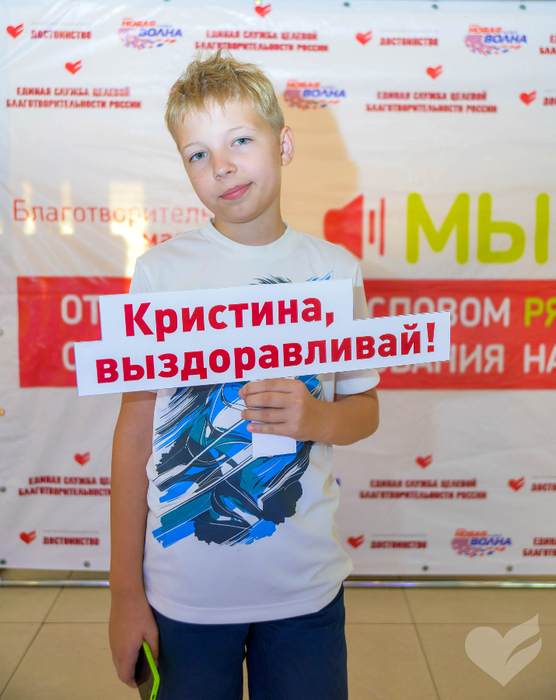 KHL_2394 (556x700, 421Kb)
