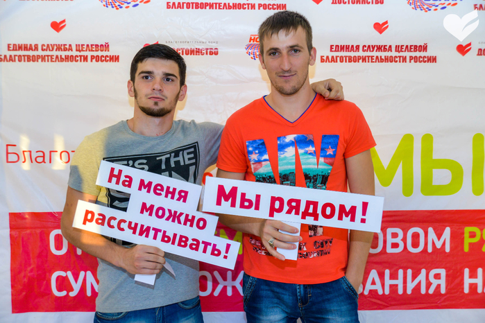 KHL_2397 (700x466, 449Kb)