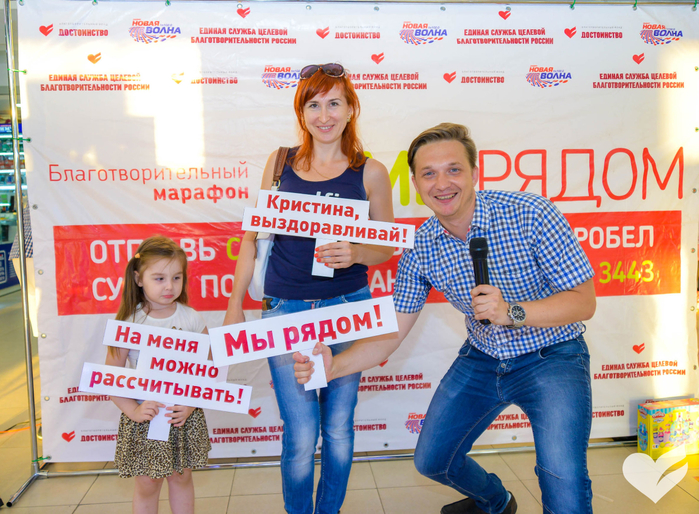 KHL_2400 (700x514, 521Kb)