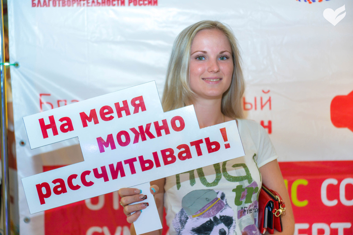 KHL_2417 (700x466, 354Kb)