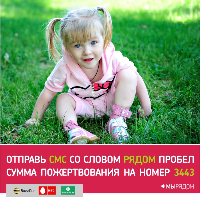  _  (700x687, 387Kb)