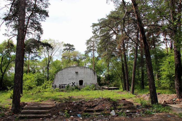 Фото белогорск парк дзержинского