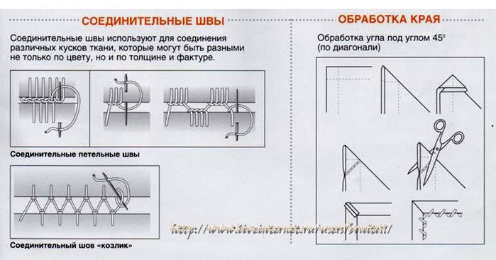 LcPwvH7xBC8 (699x367, 159Kb)