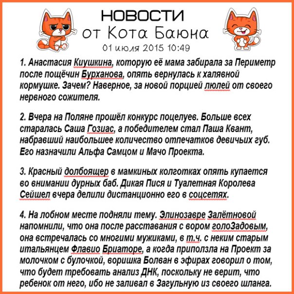WyElzuTsOh0 (604x604, 110Kb)