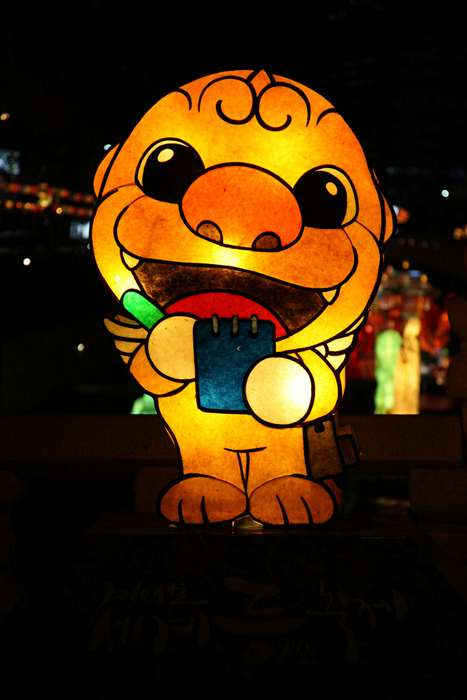 IMG_3061 (467x700, 291Kb)