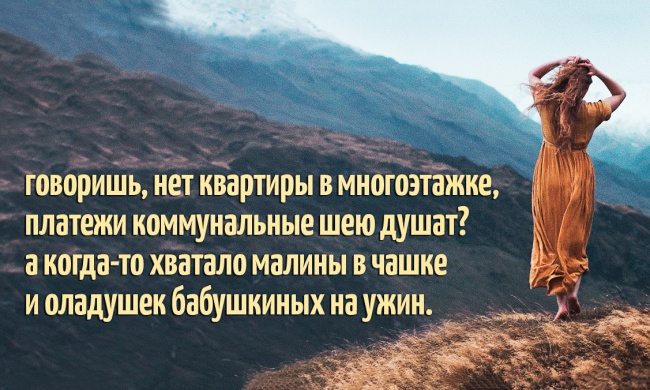5680772_preview650x3906501431439013 (650x390, 137Kb)