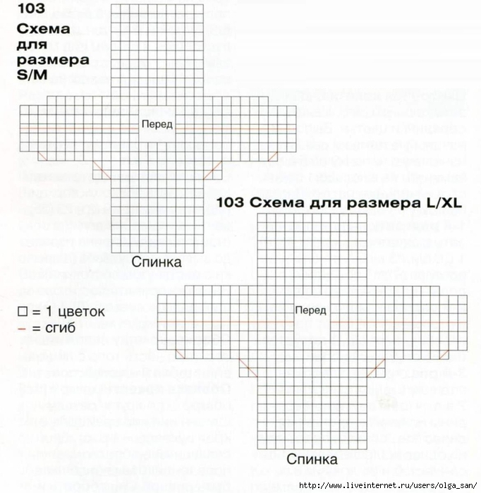  (682x700, 216Kb)