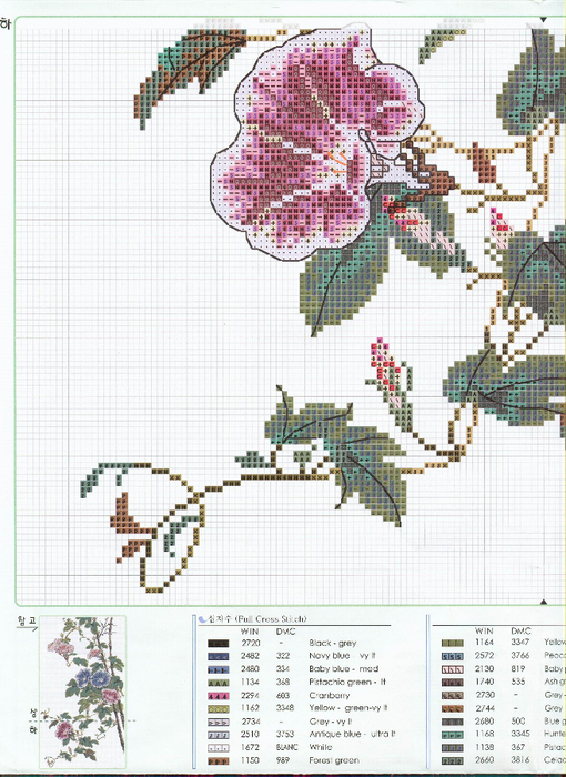 0cd4d5f648bbd9b37c923d07d018c507 (510x700, 434Kb)