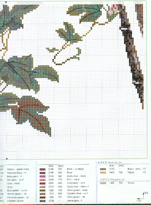 f10583046bfd17aa734784609b6c2b86 (514x700, 443Kb)