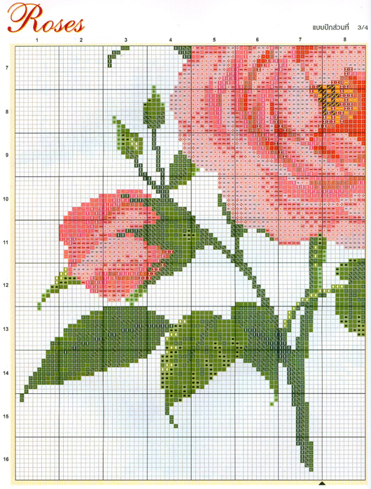 f793fd6cf1e487b35c4c06629d19c9f4 (530x700, 577Kb)