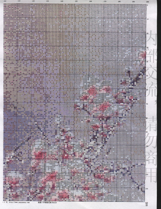 1b5c2f5df44dd97709590865dd367888 (540x700, 579Kb)